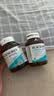 澳佳宝（Blackmores）花少同款4倍DHA脑铂金Omega3深海鱼油 助记忆rTG型 60粒/瓶进口*2 实拍图