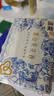 洁柔抽纸 滇山茶香3层100抽*20包 柔韧可湿水卫生纸 面巾纸纸巾 整箱 实拍图