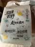 安可新一次性马桶垫一体式隔水隔污出差旅行酒店孕产妇双层加厚坐垫21片 实拍图