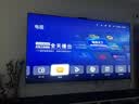 华为Vision智慧屏 6 SE 85英寸 288Hz Super MiniLED国家补贴 超级投屏 智能液晶平板电视机 实拍图