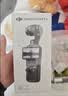 大疆 DJI Osmo Pocket 4 一英寸口袋云台相机 OP灵眸手持数码相机 旅游vlog 便携美颜摄像 标准套装 实拍图
