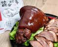 丰泽园（FENGZEYUANFSINCE 1930）福气多多礼盒1350g 熟食中秋礼盒 北京特产酱肘子猪蹄烧鸡下酒菜 实拍图