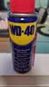 WD-40钢琴踏板异响消除剂吉他档位器旋钮润滑琴弦除锈乐器保养防100ml 实拍图