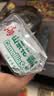 上海山茶花香皂沐浴洗脸洗头洁面洗澡淡雅持久留香滋润肌肤皂85g*5块 实拍图