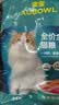 雷米高（RAMICAL）澳宝猫粮海洋鱼味成幼猫咪全价全期通用型猫粮500g 1斤试吃尝鲜 实拍图