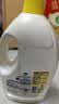 滴露（Dettol）衣物消毒液除菌柠檬3L 99.9%杀菌除螨内衣裤衣服消毒水配洗衣液 实拍图