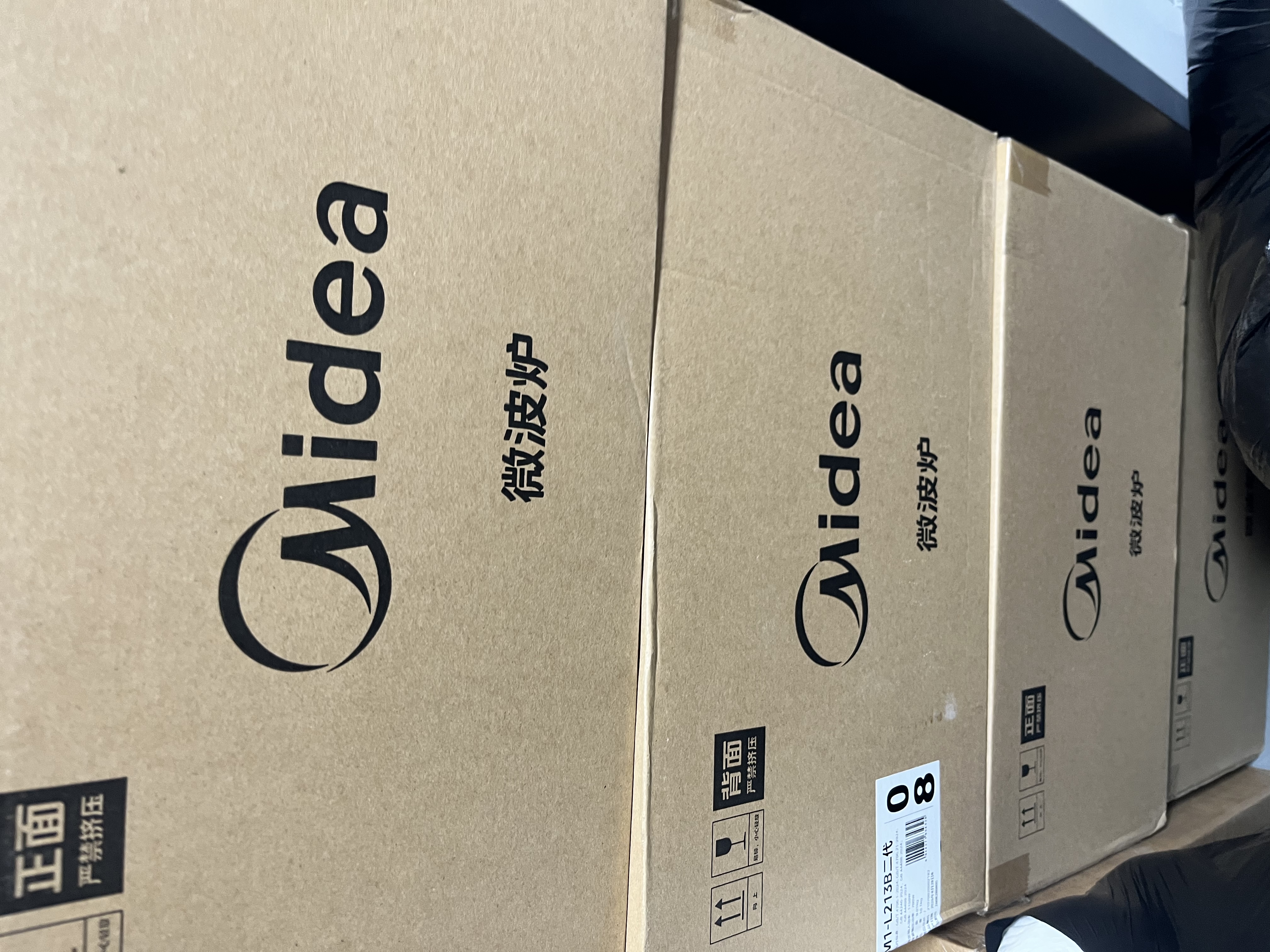美的（Midea）快捷微波炉 家用小型 360°转盘加热 旋钮操控 易洁内胆2026新款升级（M1-L213B二代） 实拍图