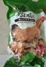 温氏供港黄油鸡净重2斤 120天 冷冻黄油母鸡农家土鸡整鸡 炸鸡鸡肉 实拍图