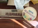白象 鸡汤米线 米粉粉丝方便面方便速食冲泡过桥米线80g*6桶整箱装 实拍图