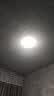雷士（NVC）led灯盘吸顶替换灯芯灯泡灯板圆形磁吸灯条光源模组40瓦白光6500K 实拍图