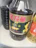 金龙鱼 食用油【保真菜籽油】醇香（纯香）菜籽油5L(新老包装交替发货) 实拍图