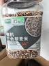 九月的诗有机三色藜麦1.8斤青海粗粮白黑红藜麦米轻食沙拉藜麦糙米饭杂粮 实拍图