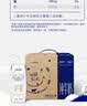 蒙牛【新鲜日期】特仑苏纯牛奶250ml*16盒 3.6g蛋白 中秋礼盒 实拍图