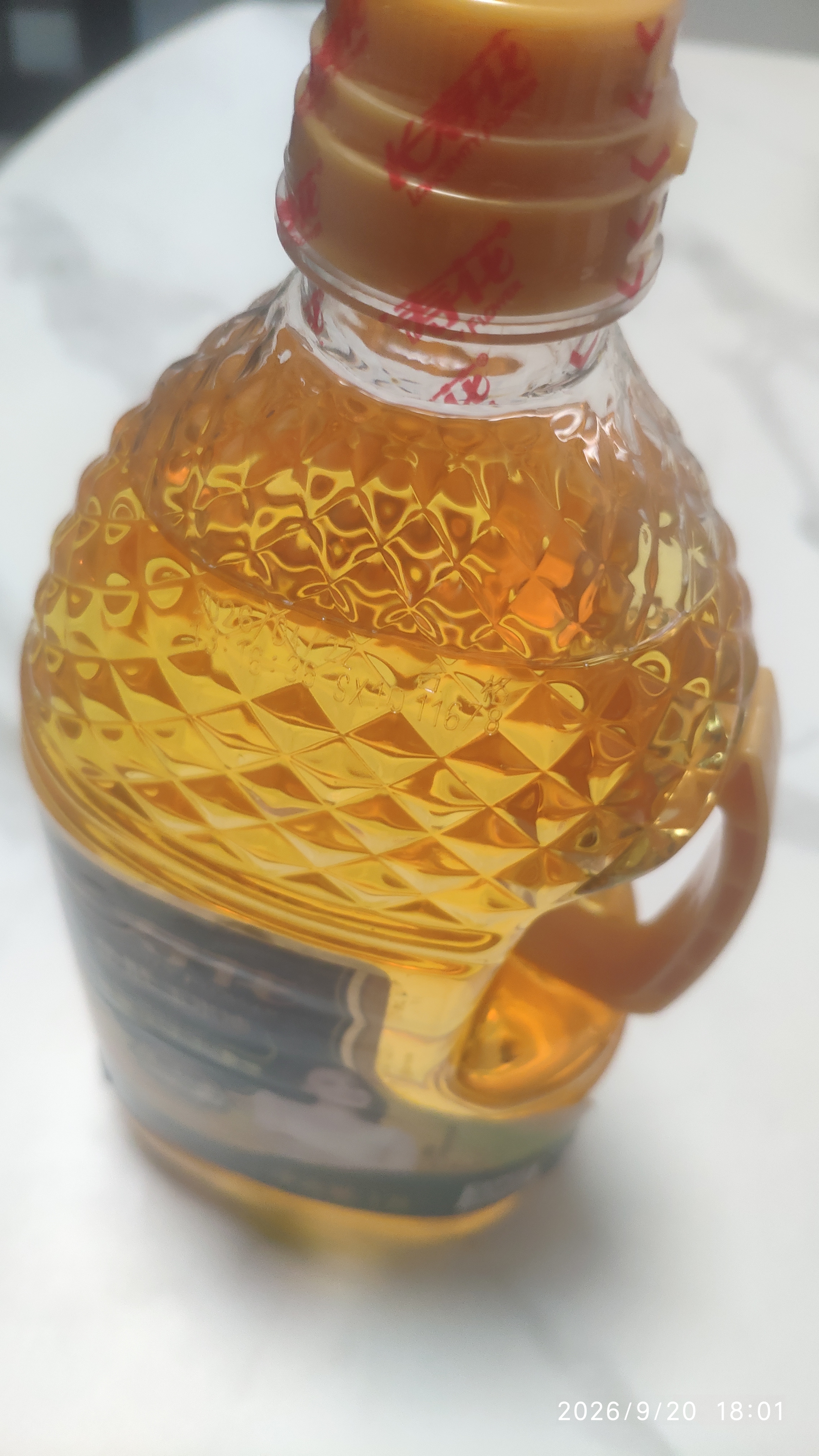 长寿花金胚玉米油 1L 非转基因压榨一级食用油 家用烘焙搭档 实拍图