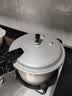 双喜 高压锅铝合金燃气电磁炉通用防爆家用压力锅22CM/6L【蒸格款】 实拍图