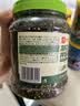 良品铺子高钙DHA藻油海苔拌饭碎280g儿童零食无添加芝麻紫菜碎宝宝拌饭 实拍图