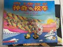 【官方正版】神奇校车系列全套 桥梁版 图画书版注音版 动画版点读版 阅读版人文版 手工益智版 新华书店神奇的校车 米吴科学漫画 儿童科普百科全书绘本故事书5-12岁 【全12册】图画书版桥梁书【支持小 实拍图