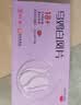 乐仁堂乌鸡白凤 片0.5g*10片 补气养血调经止带 用于气血两虚身体瘦弱腰膝酸软月经不调带下 实拍图