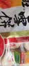 旺旺 雪饼 原味 688g*2 两袋装 家庭装 零食膨化休闲食品饼干糕点 实拍图