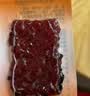 美珍香（BEE CHENG HIANG） 迷你休闲烧烤猪肉 100g 猪肉脯肉干烧烤肉干类美味零食小吃 实拍图
