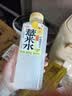 好望水 纤纤柠檬薏米水 500mL*15瓶 整箱 无糖养生水 实拍图