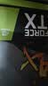 七彩虹（Colorful）战斧 GeForce RTX 3050 DUO  V2 8G 1777Mhz电竞游戏显卡 实拍图