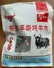 安多牧场甘肃特产高原散养手撕牦牛肉130克五香味高蛋白独立包装休闲零食 实拍图