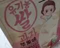艾唯倪（ivenet）有机米饼 儿童零食磨牙棒饼干韩国原装进口 多口味30g*3 实拍图
