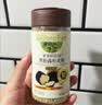 爷爷的农场黑松露松茸肽盐宝宝盐70g 减盐调味儿童食用盐 送婴儿一岁辅食谱 实拍图