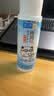 肌研极润爽肤水-浓润型170ml 玻尿酸补水保湿 湿敷水敏感肌护肤品女 实拍图