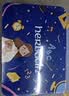 Herbacin好本清德国小甘菊护手霜感恩礼盒 20ml*4 中秋节礼物伴手礼送礼 实拍图
