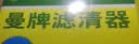 曼牌滤清器（MANNFILTER）空调滤芯CUK22076/CUK22032M凯美瑞C-HR卡罗拉雷凌RAV4荣放皇冠 实拍图