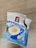 桂格（QUAKER）特浓牛奶高钙燕麦片燕麦片540g（27g*20袋）营养早餐 实拍图