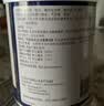 【原研进口】雅培安素 肠内营养粉剂(TP) 400g/盒 蛋白粉全营养补充香草味医用级别 实拍图