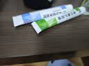 999阿达帕林凝胶0.1%*21g*1盒+999维生素B6软膏1.2%*20g*1盒 实拍图
