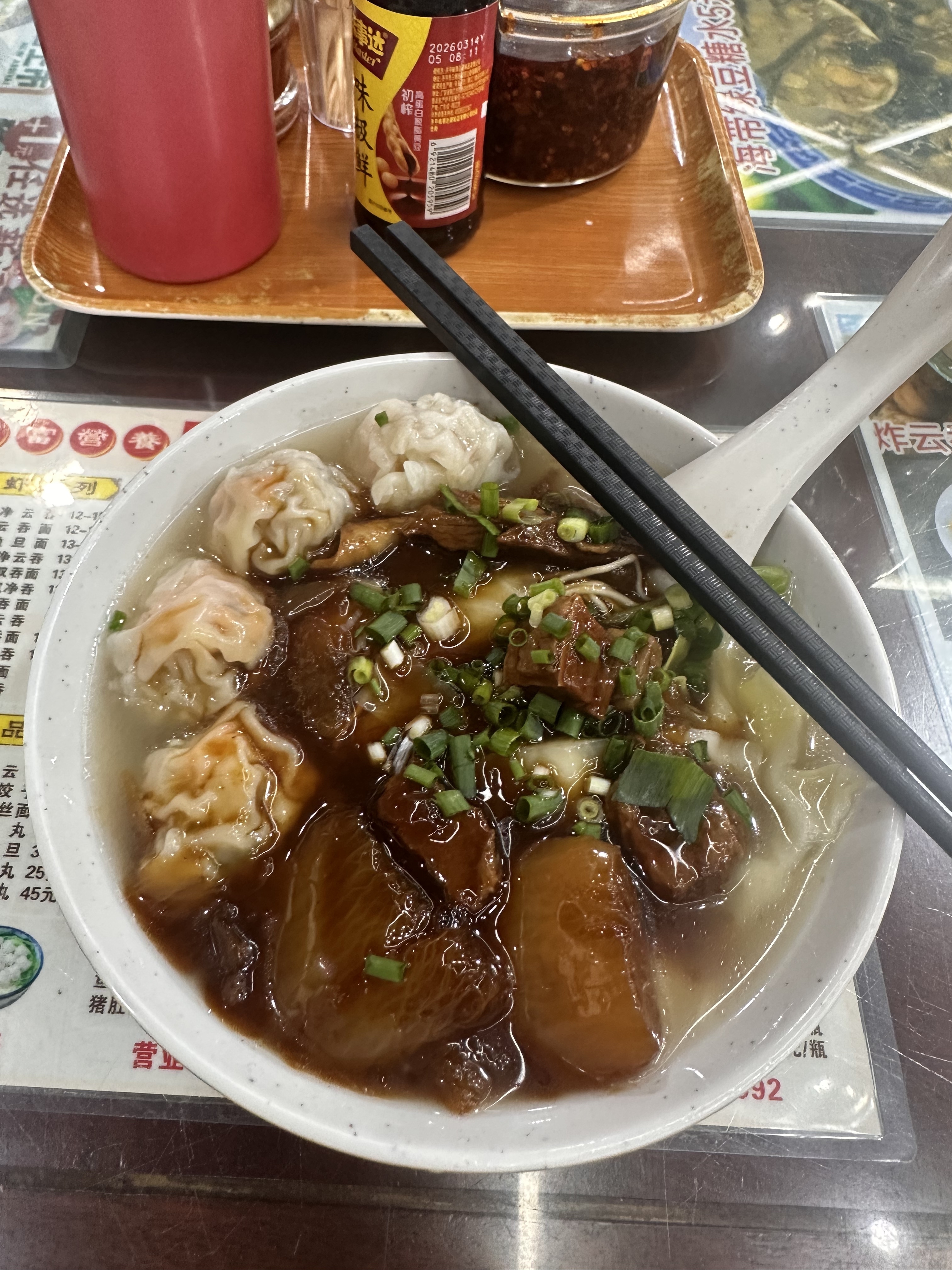 湾仔码头上汤小云吞三鲜600g75只馄饨夜宵速食冷冻食品儿童早餐速冻半成品 实拍图