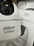 dahua大华摄像头500万无线wifi智能AI监控5MP高清双光全彩夜视家用蓝牙配网双频5G云台旋转语音对讲 实拍图