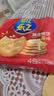乐之原味薄片香脆饼干  咸味400g 家庭装 休闲零食 早餐下午茶 实拍图