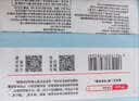 京东京造EDI纯水湿巾80片*10包 洁肤湿纸巾儿童手口湿巾纸无酒精 实拍图