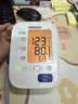 欧姆龙（OMRON）上臂式电子血压计血压仪家用医用 大屏背光高精准U30 实拍图