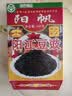 阳帆阳江豆豉400g 正宗阳江地标产品特产 原味黑豆豉干颗粒0添加调料 实拍图