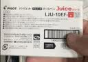 百乐（PILOT）【开学文具】JUICE果汁笔蓝色中性笔0.5签字笔按动水笔文具套装办公用品刷题高颜值学生考试笔 5支 实拍图
