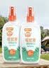 雷达（Raid）欧护驱蚊喷雾100ml*2 清爽芦荟香型 花露水驱蚊液 实拍图