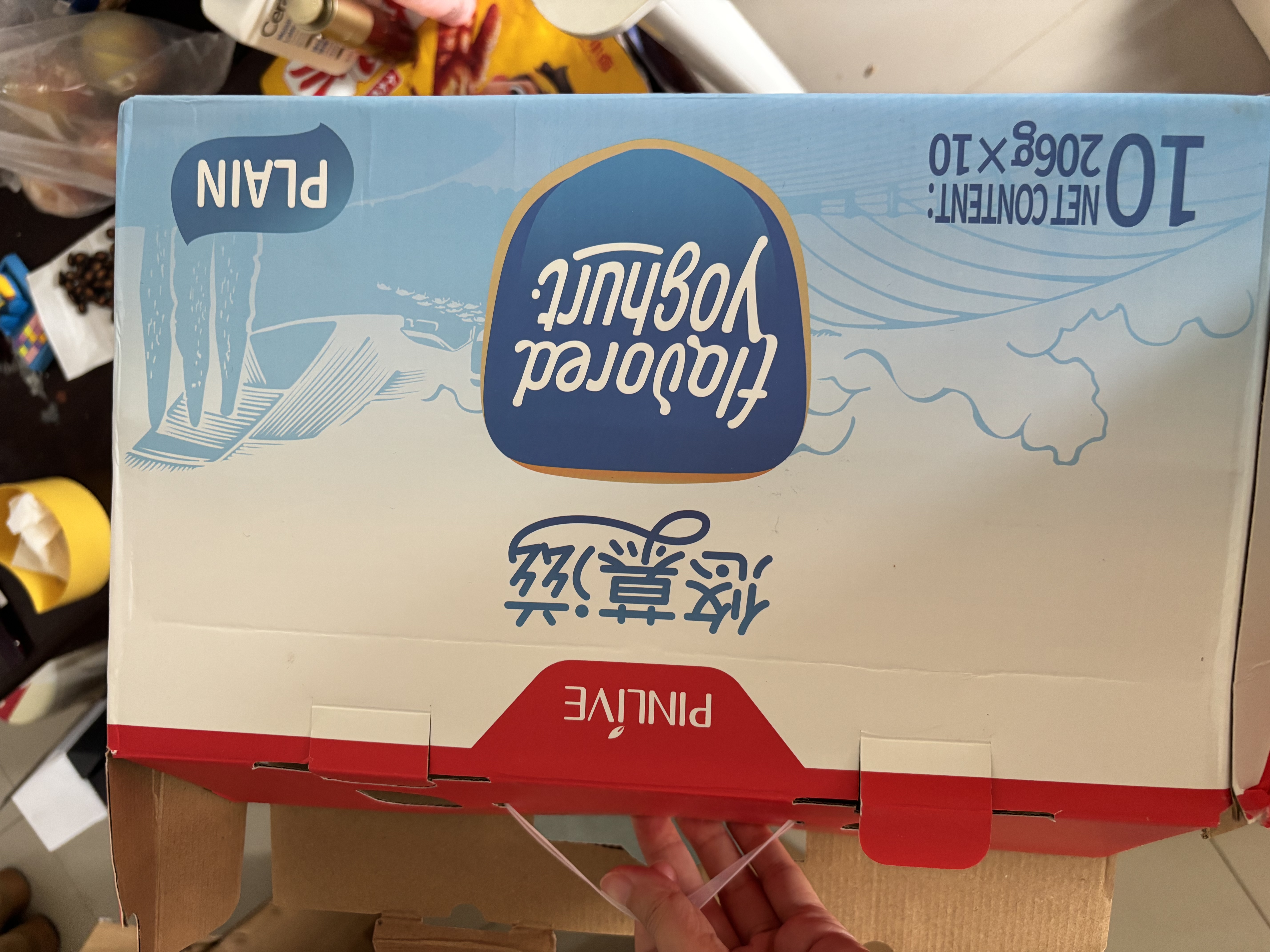 德亚（Weidendorf）【国产】常温原味酸牛奶206g*10 高端礼盒送礼中秋礼品 实拍图