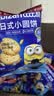 比比赞（BIBIZAN）日式小圆饼干1002g/箱约24包海盐口味早餐代餐休闲零食品韧性饼干 实拍图