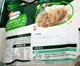 必品阁（bibigo）芹菜猪肉水饺 1200g 约48只 饺子蒸饺夜宵儿童早餐速冻半成品 实拍图