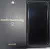 HUAWEI Mate 80 Pro Max 麒麟9030 Pro 16GB+512GB极光青全金属玄武架构超透亮灵珑屏鸿蒙系统华为手机 实拍图