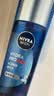 妮维雅（NIVEA）男士水活畅透多效精华水150ml爽肤水补水保湿水护肤品生日礼物 实拍图