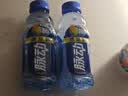 脉动雪柚橘子口味400ML*15瓶电解质水运动饮料小瓶装低糖维生素水整箱 实拍图