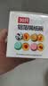 美进家（MEIJINJIA）锡纸碗30只蛋糕模具烘焙布丁蒸发糕模具空气炸锅专用锡纸杯圆形 实拍图